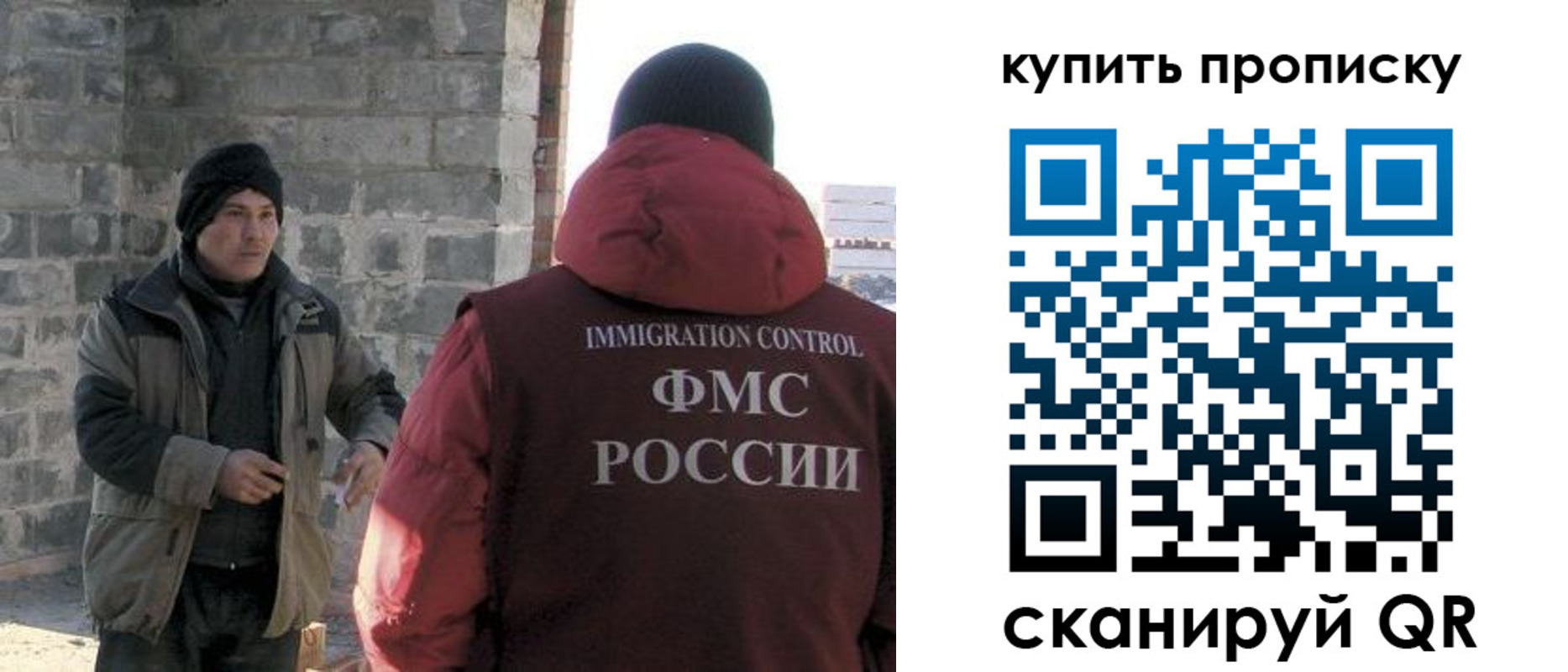 регистрация для школы в Арзамасе